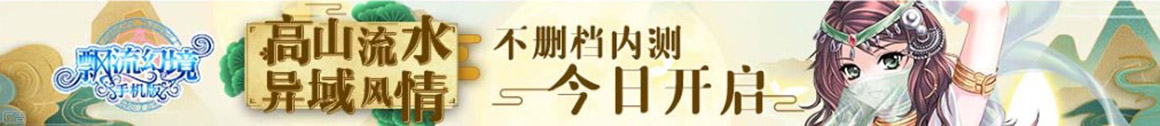 期货管理外汇通